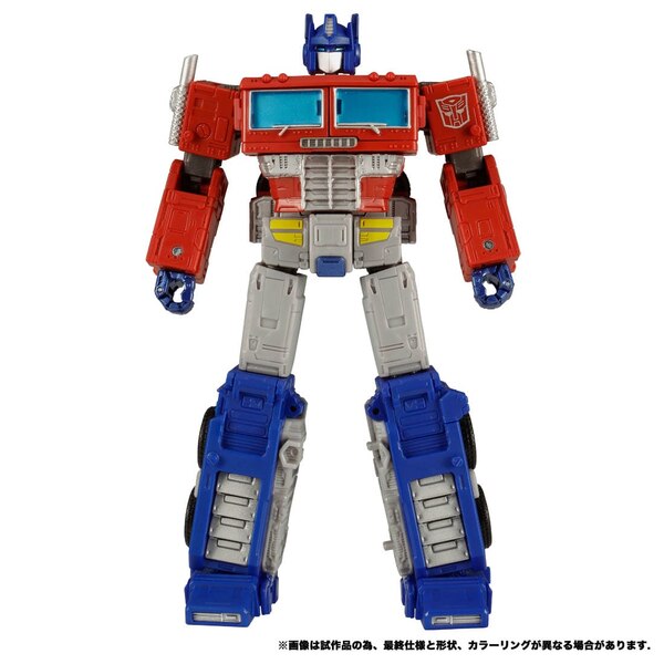 Takara Transformers Kingdom Series KD 19 Optimus Prime With Trailer  (2 of 7)